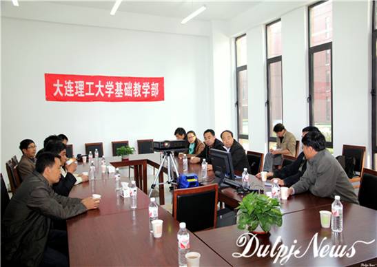 ˵��: http://panjin.dlut.edu.cn/kindeditor/attached/image/20131021/20131021144504_62235.jpg