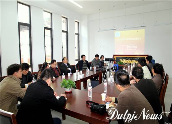 ˵��: http://panjin.dlut.edu.cn/kindeditor/attached/image/20131021/20131021144521_42426.jpg